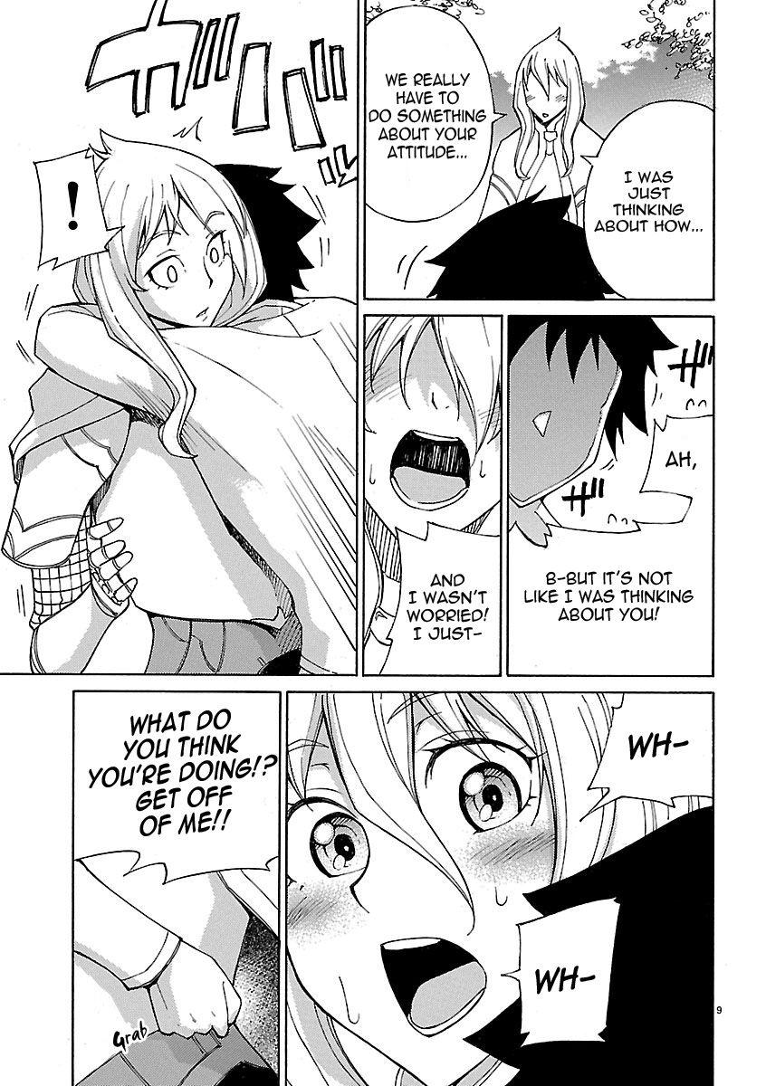 Blade Play [ecchi] 2