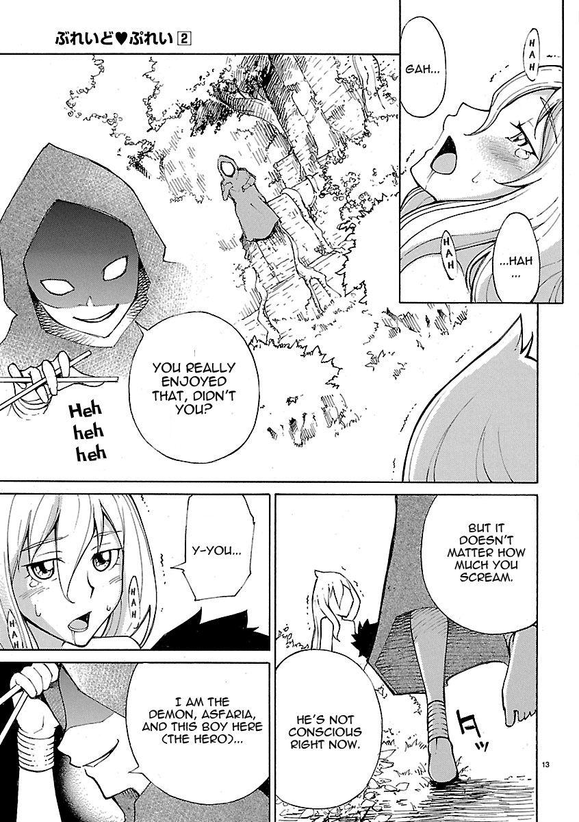 Blade Play [ecchi] 2