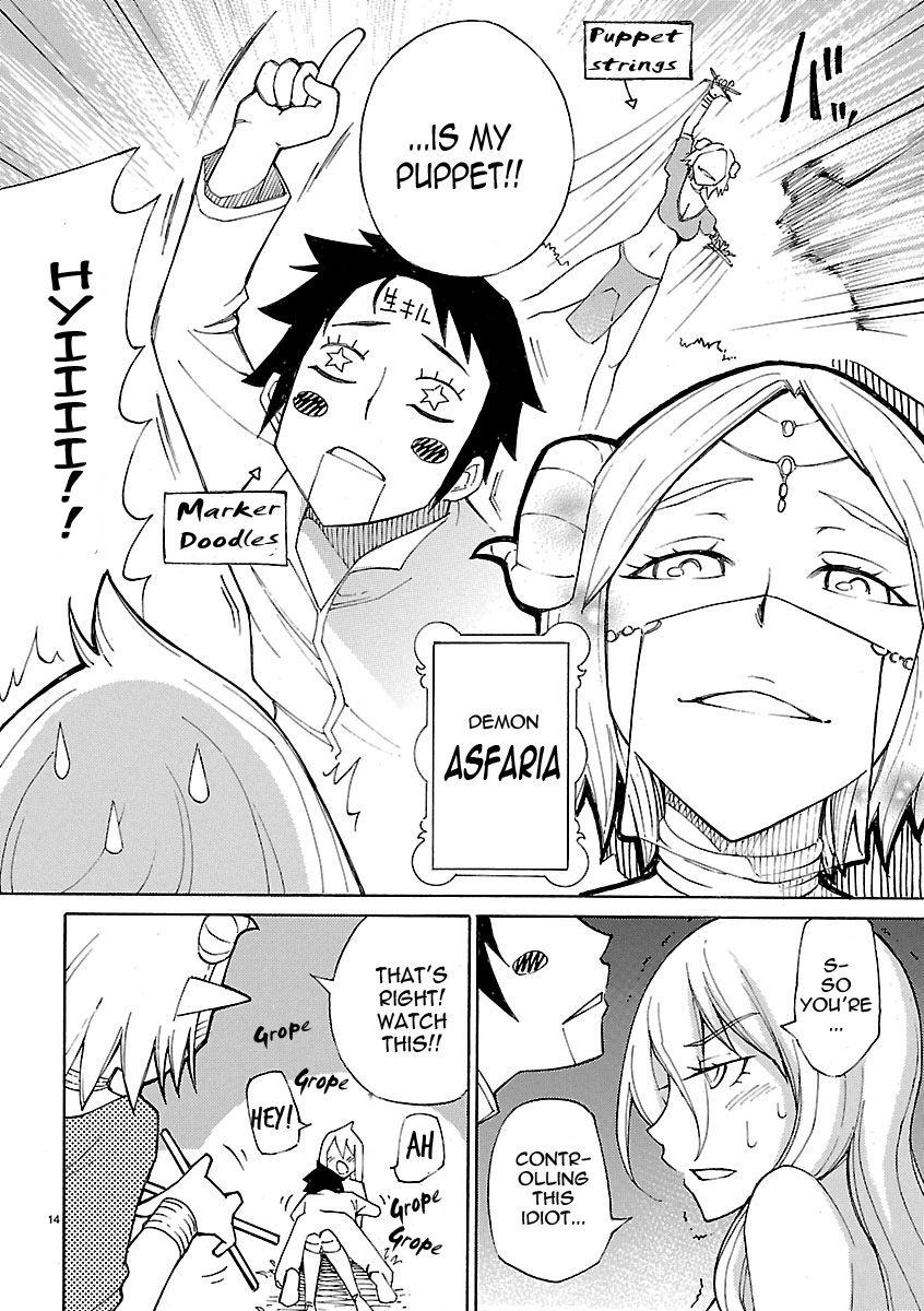 Blade Play [ecchi] 2