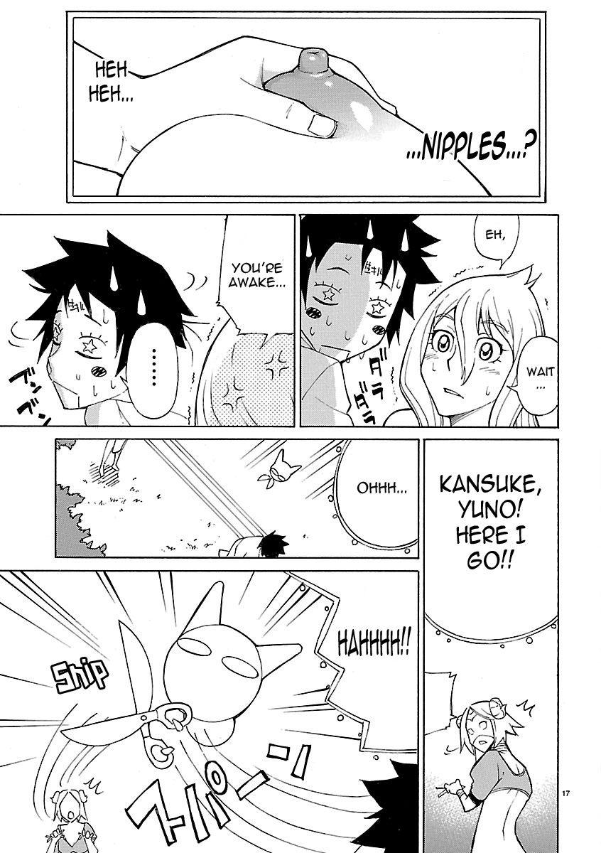 Blade Play [ecchi] 2
