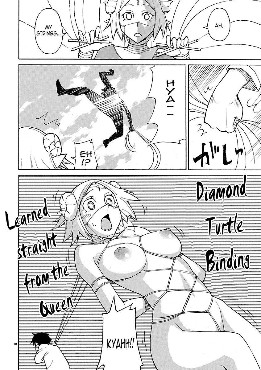 Blade Play [ecchi] 2