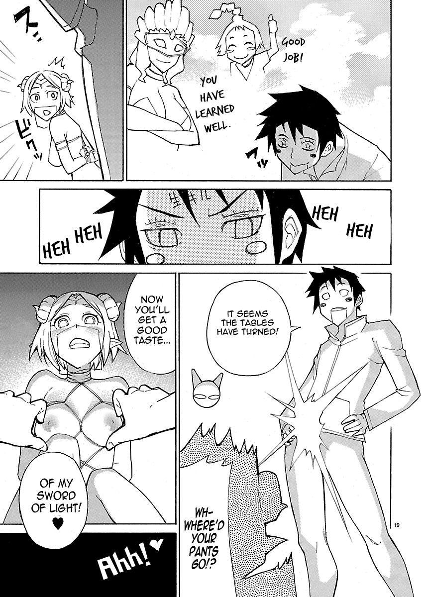 Blade Play [ecchi] 2
