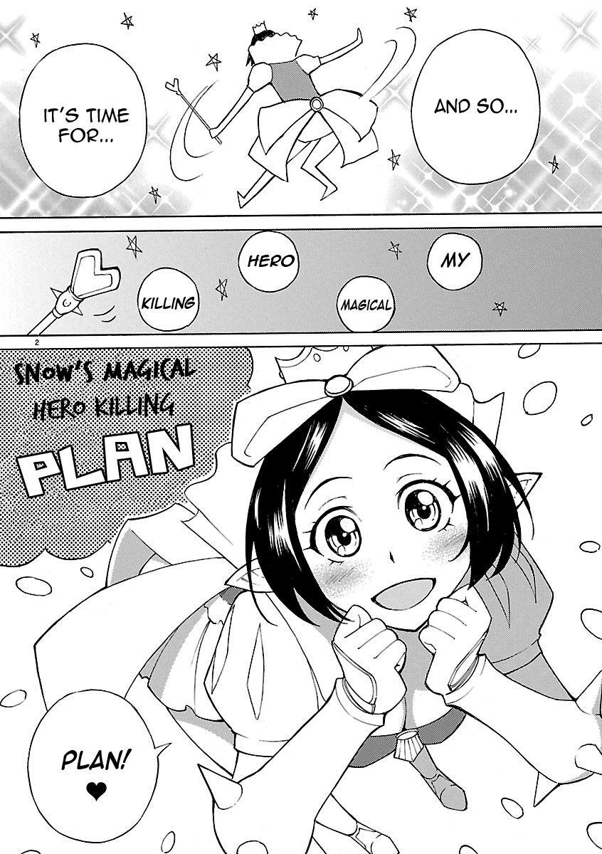 Blade Play [ecchi] 2