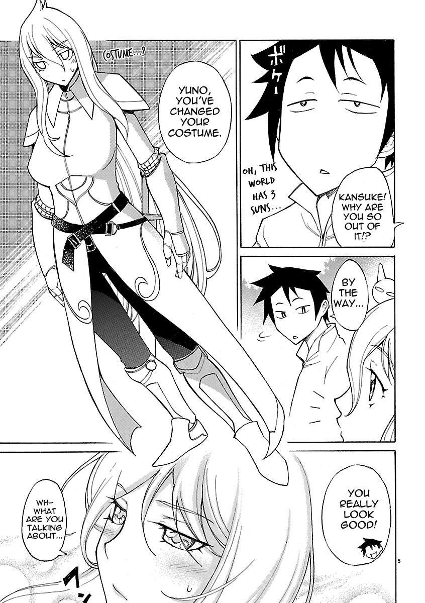 Blade Play [ecchi] 2