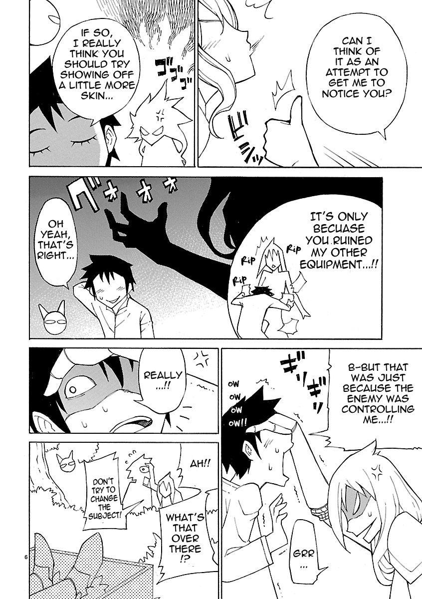 Blade Play [ecchi] 2