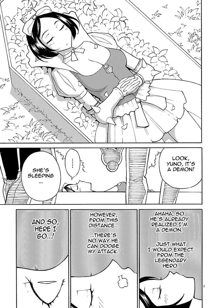 Blade Play [ecchi] 2
