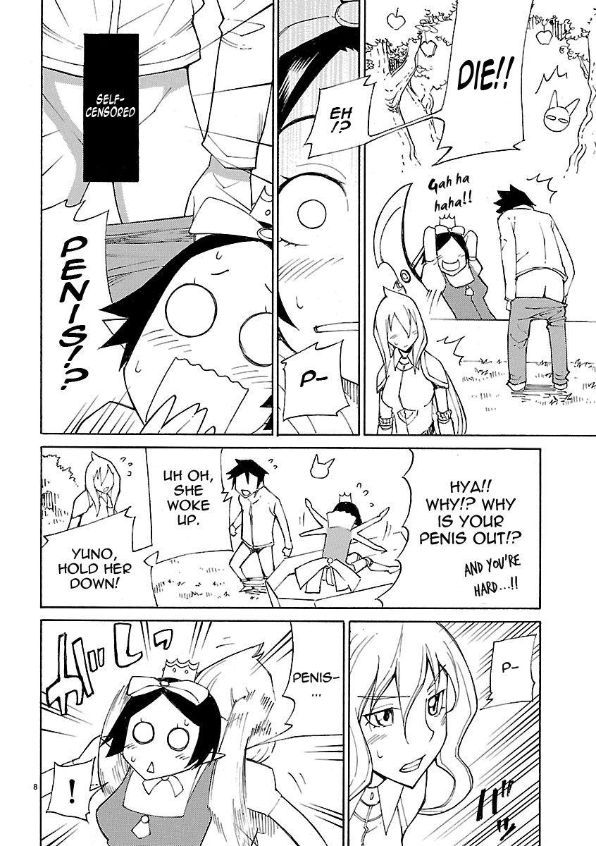 Blade Play [ecchi] 2