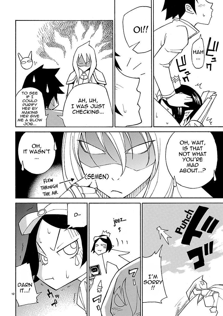 Blade Play [ecchi] 2