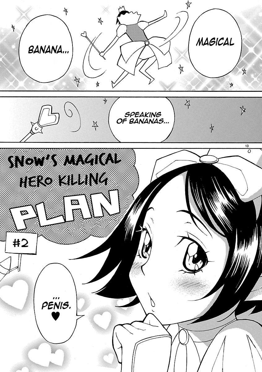 Blade Play [ecchi] 2