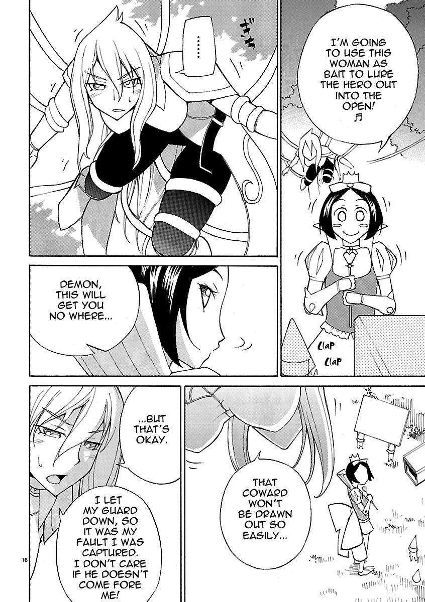 Blade Play [ecchi] 2