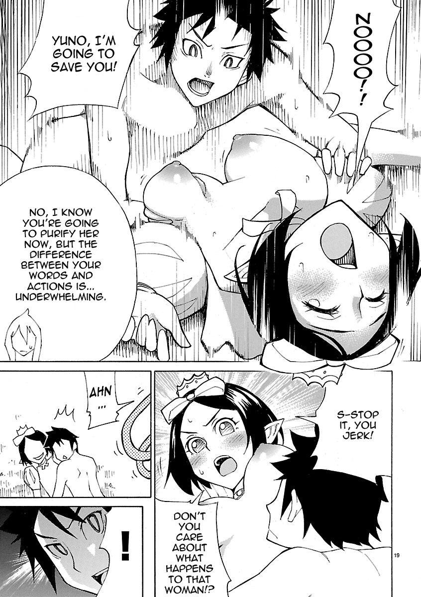 Blade Play [ecchi] 2