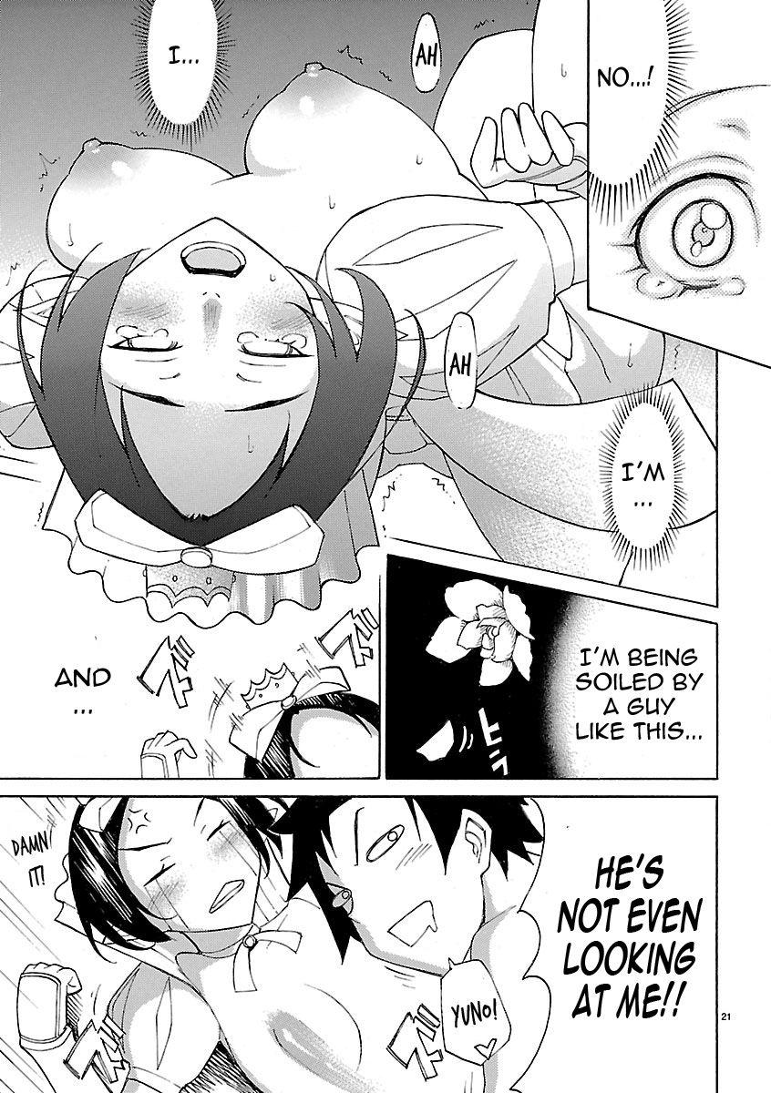 Blade Play [ecchi] 2