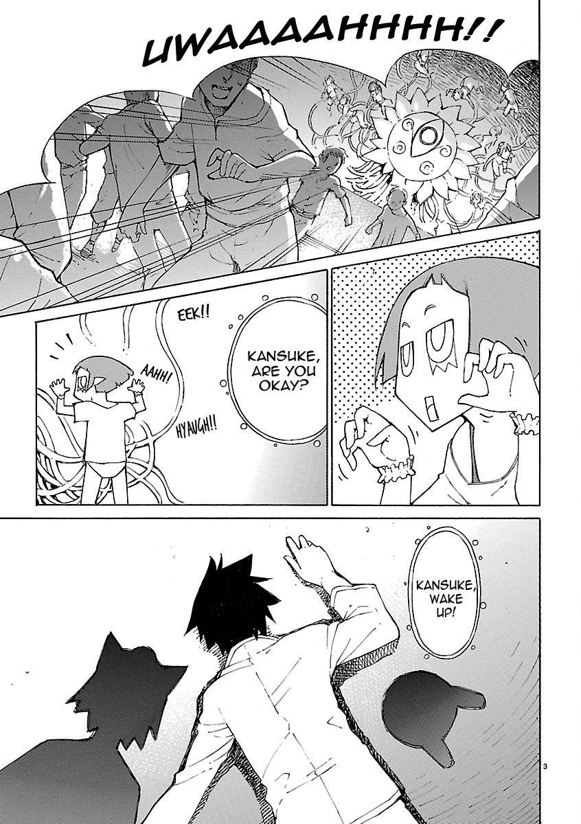 Blade Play [ecchi] 3