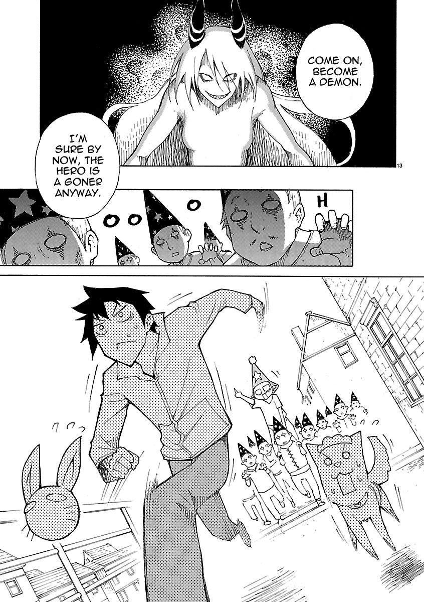 Blade Play [ecchi] 3