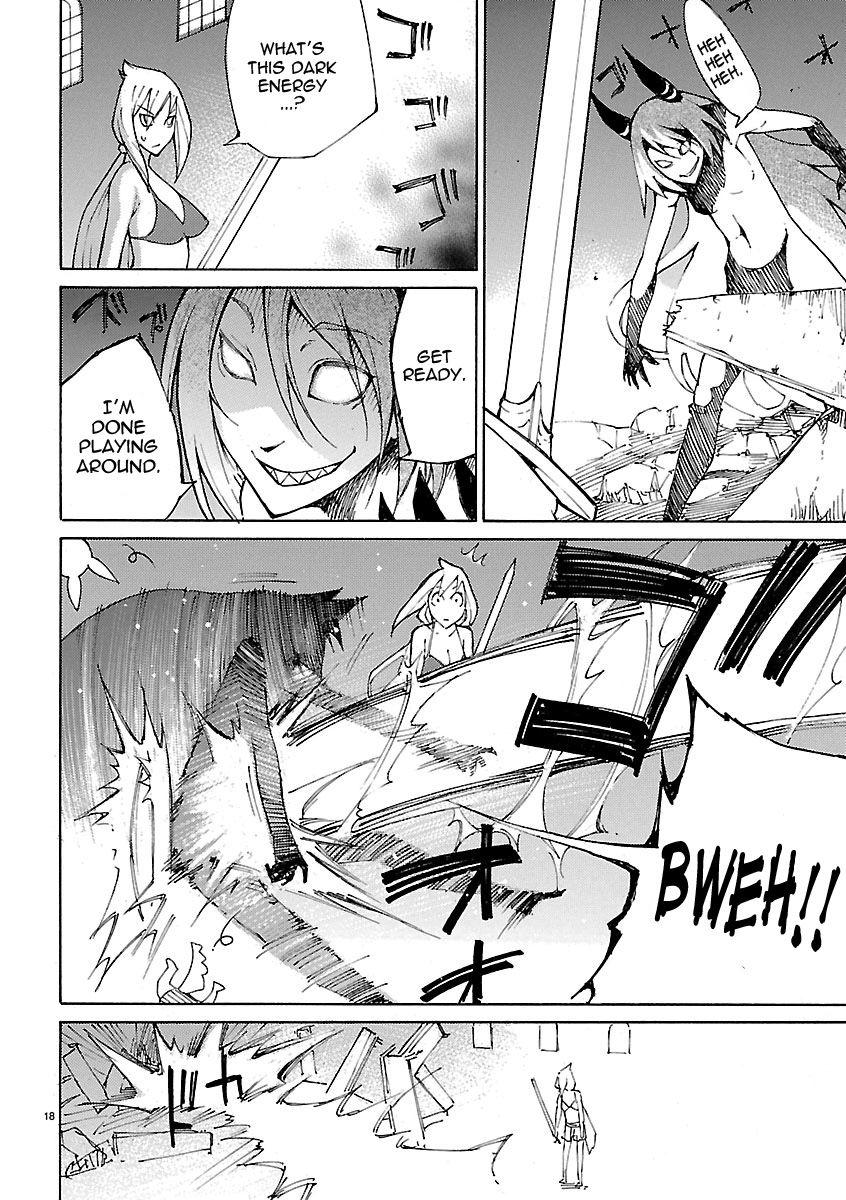 Blade Play [ecchi] 3