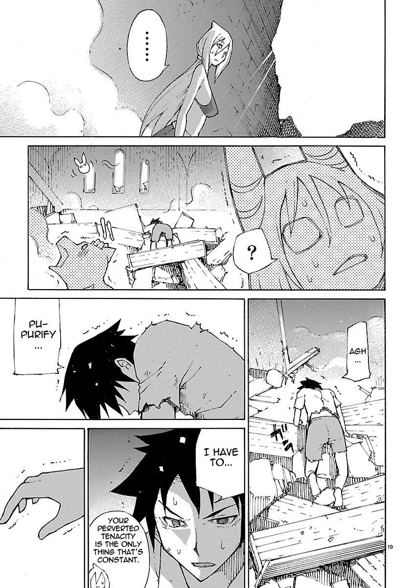 Blade Play [ecchi] 3
