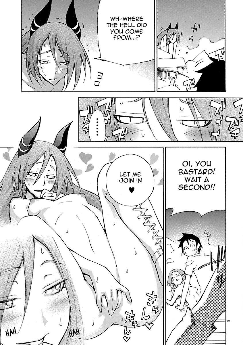 Blade Play [ecchi] 3
