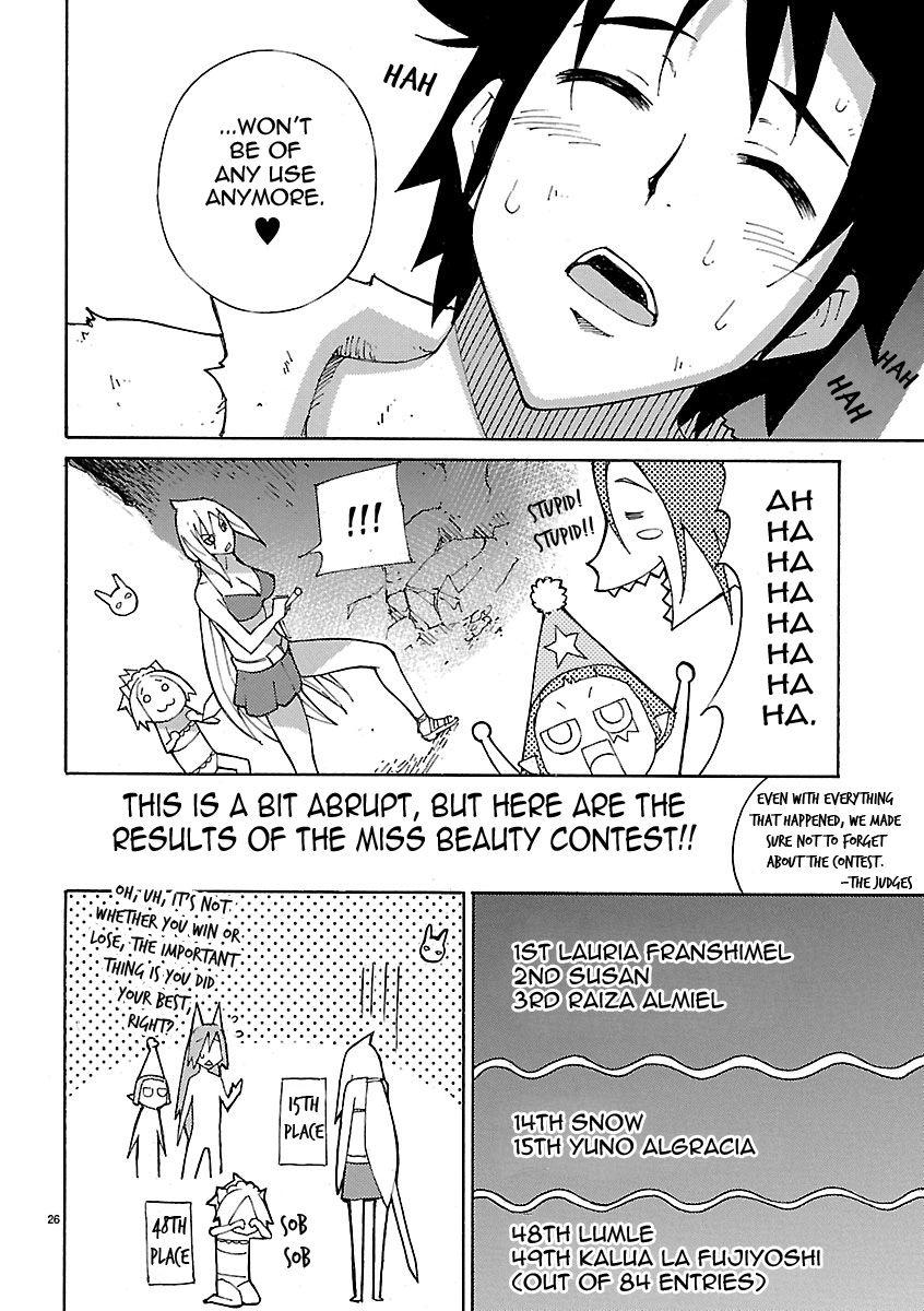 Blade Play [ecchi] 3
