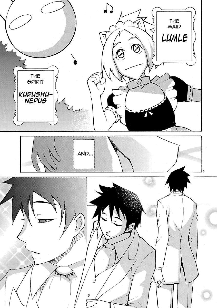 Blade Play [ecchi] 3