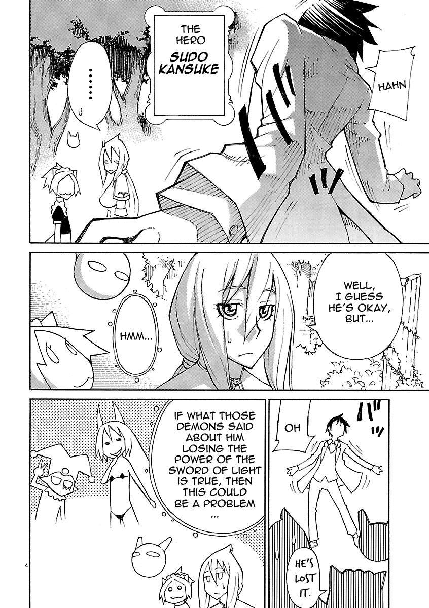 Blade Play [ecchi] 3