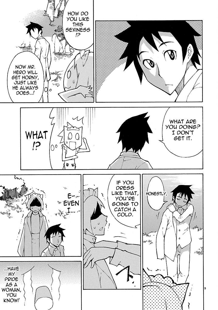 Blade Play [ecchi] 3