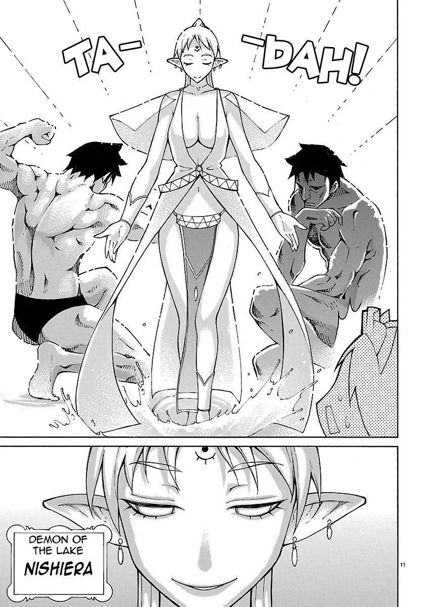 Blade Play [ecchi] 3