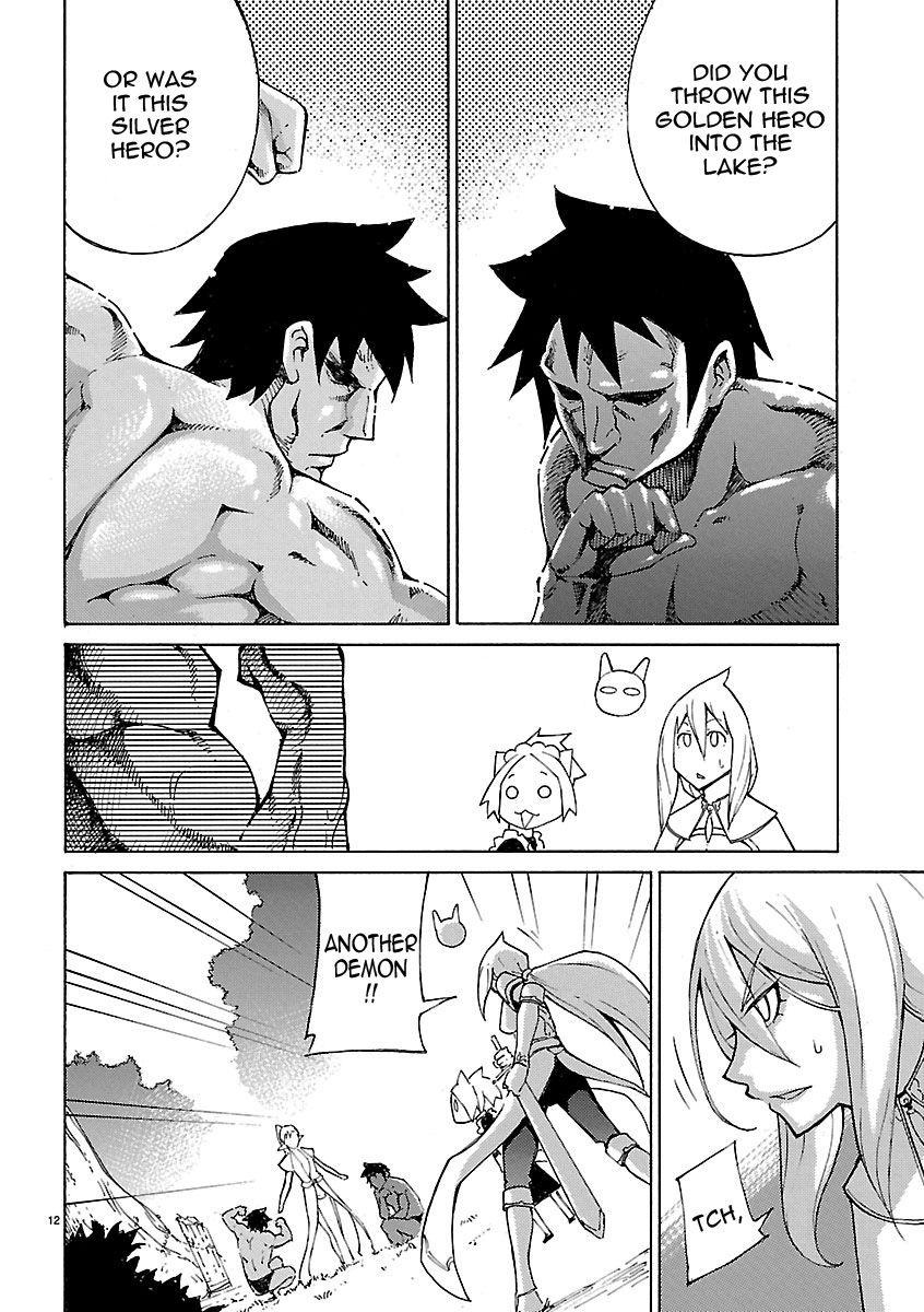 Blade Play [ecchi] 3