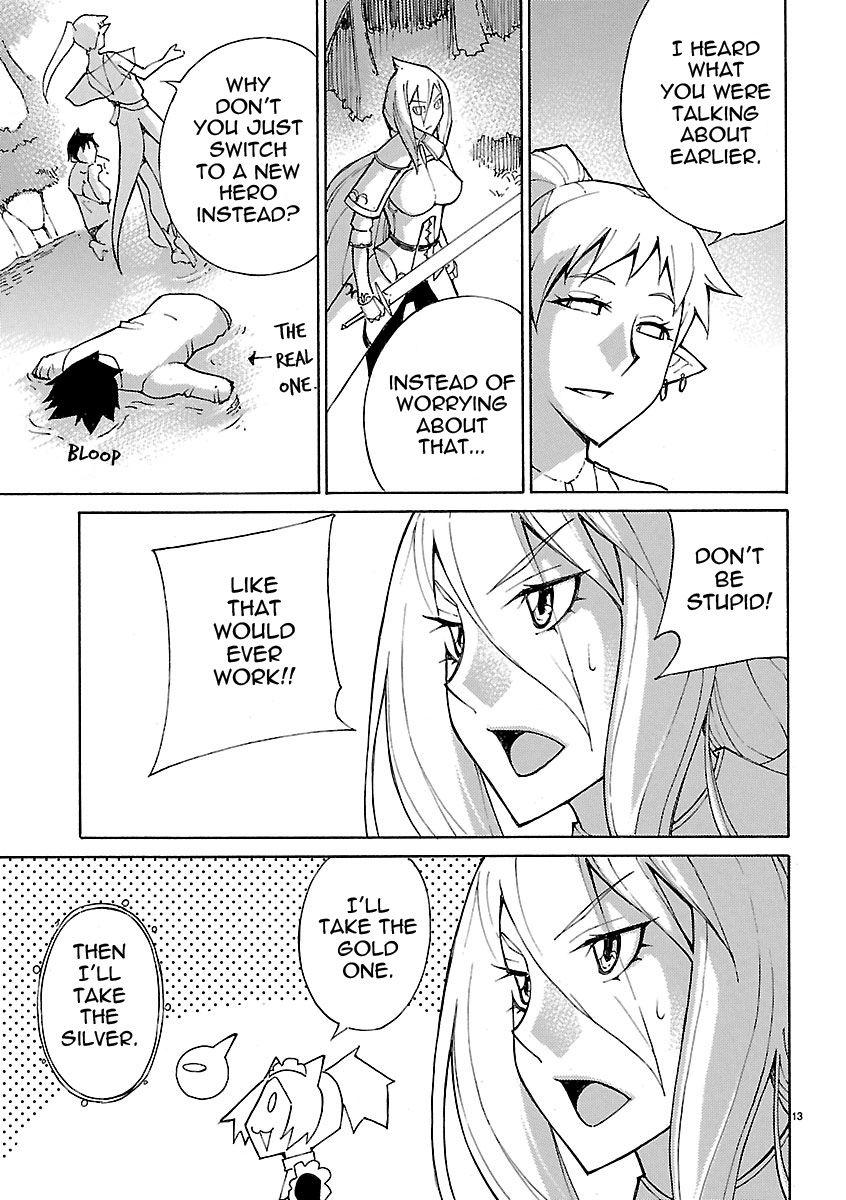 Blade Play [ecchi] 3