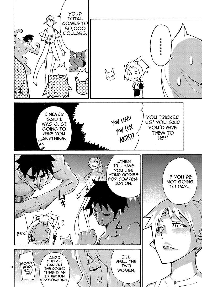 Blade Play [ecchi] 3
