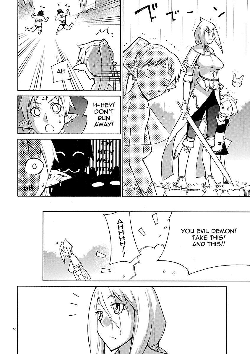 Blade Play [ecchi] 3