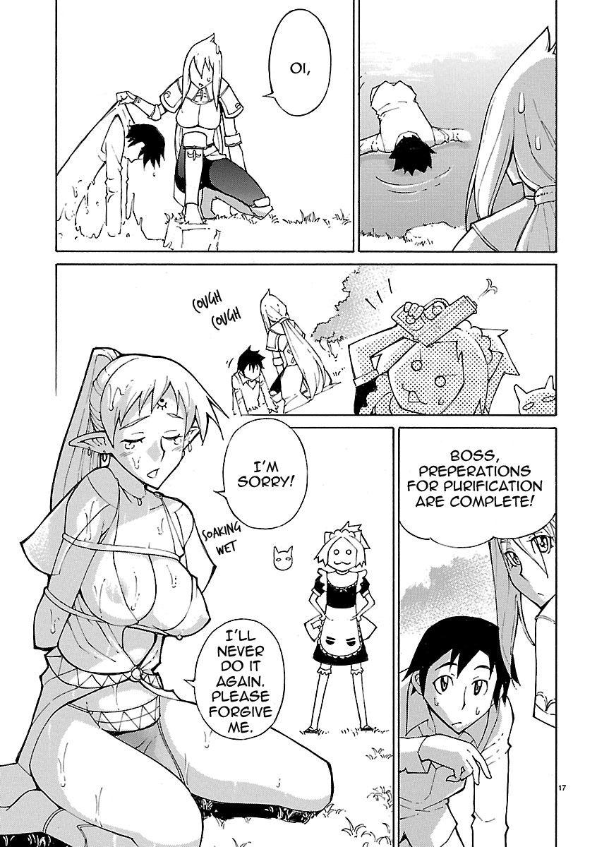 Blade Play [ecchi] 3