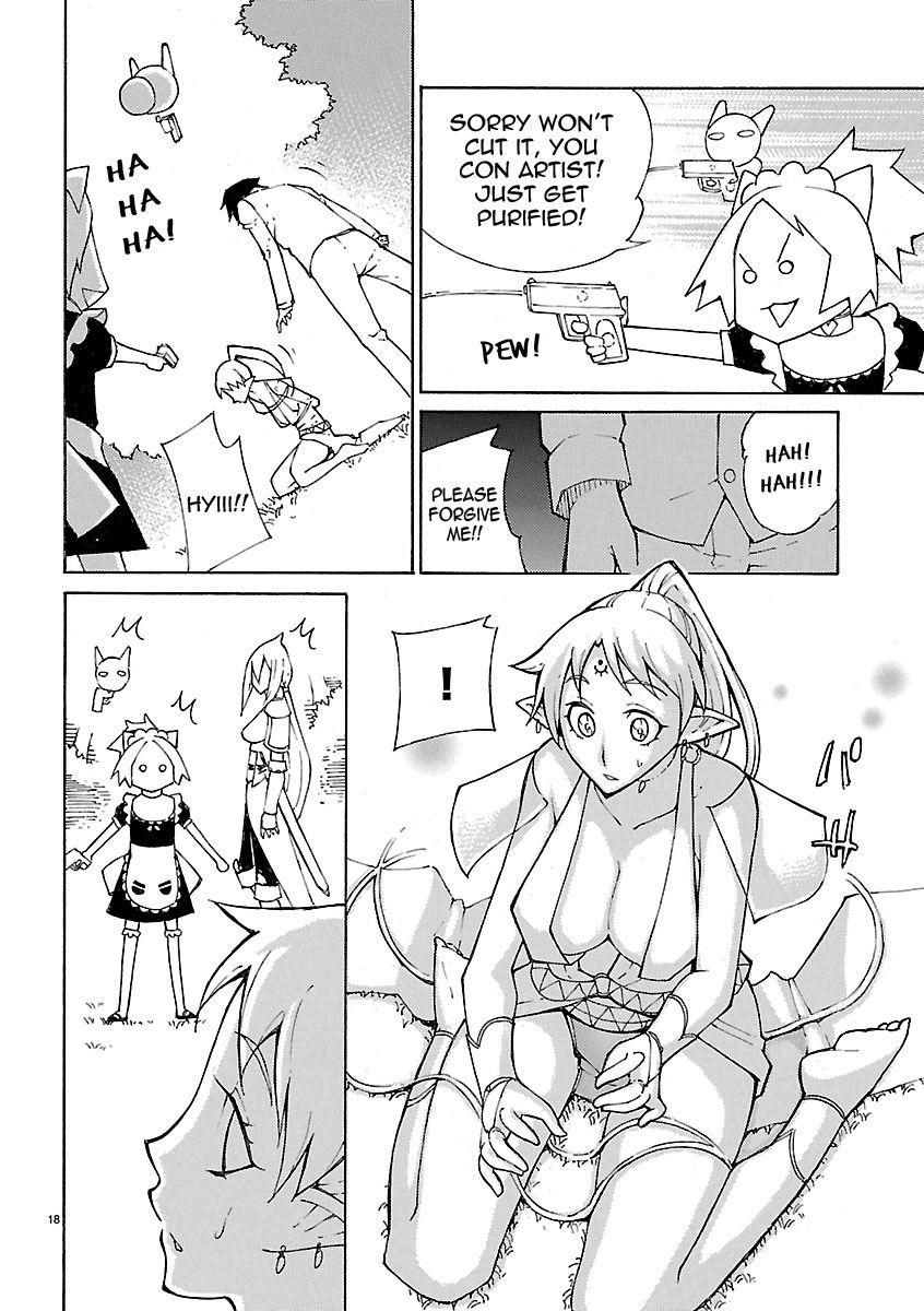 Blade Play [ecchi] 3