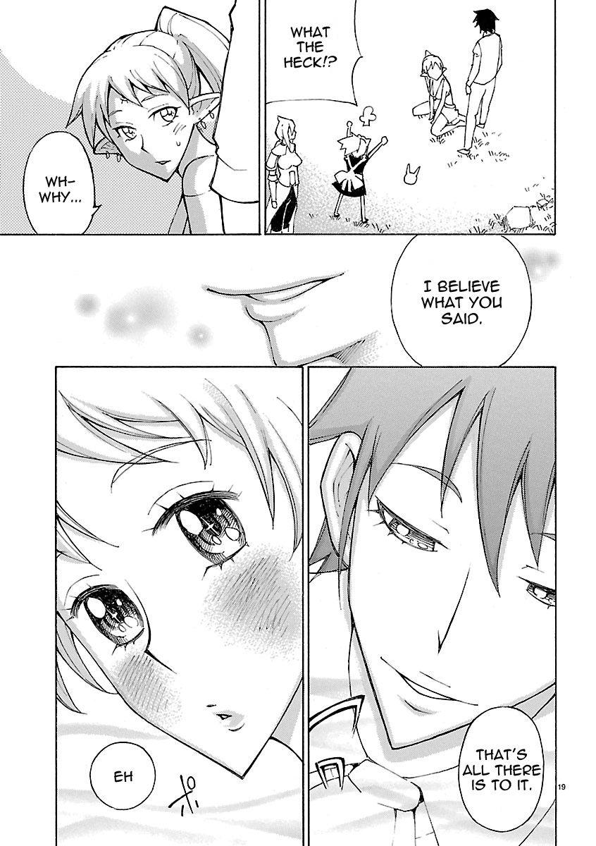 Blade Play [ecchi] 3