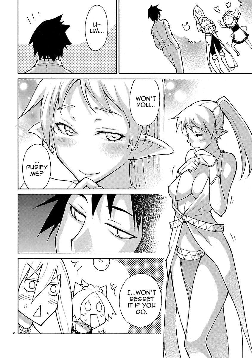 Blade Play [ecchi] 3