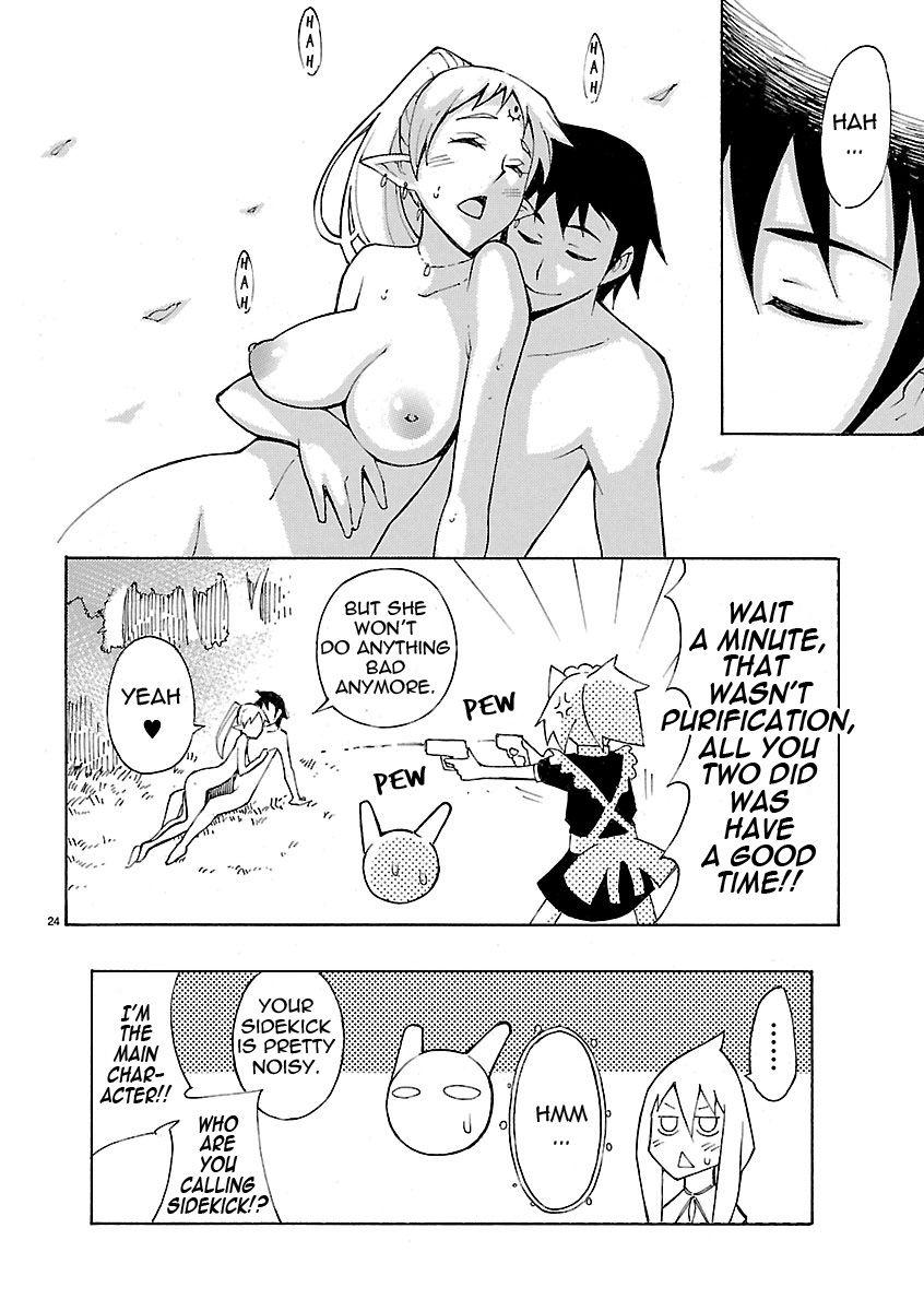 Blade Play [ecchi] 3