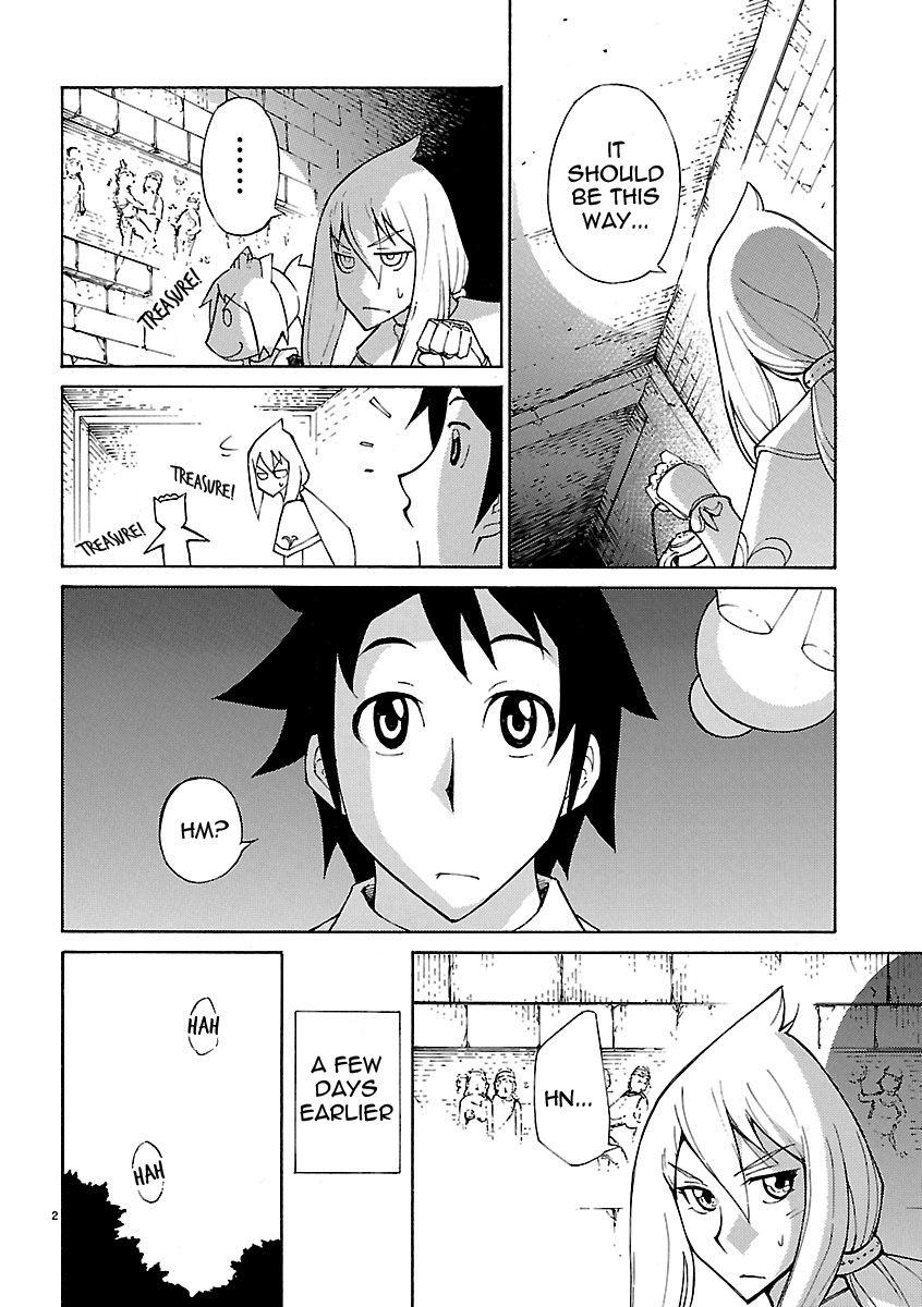 Blade Play [ecchi] 3