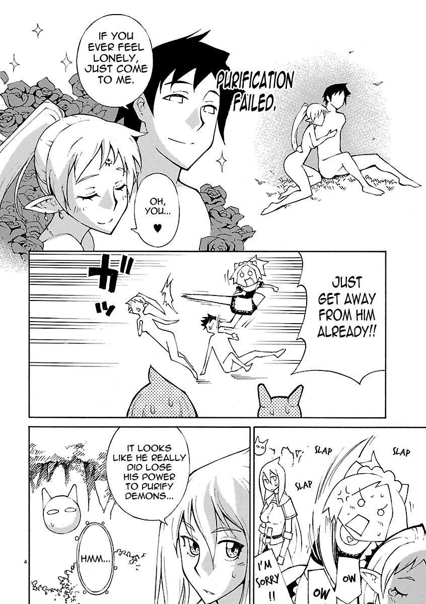 Blade Play [ecchi] 3