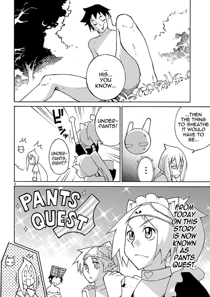 Blade Play [ecchi] 3