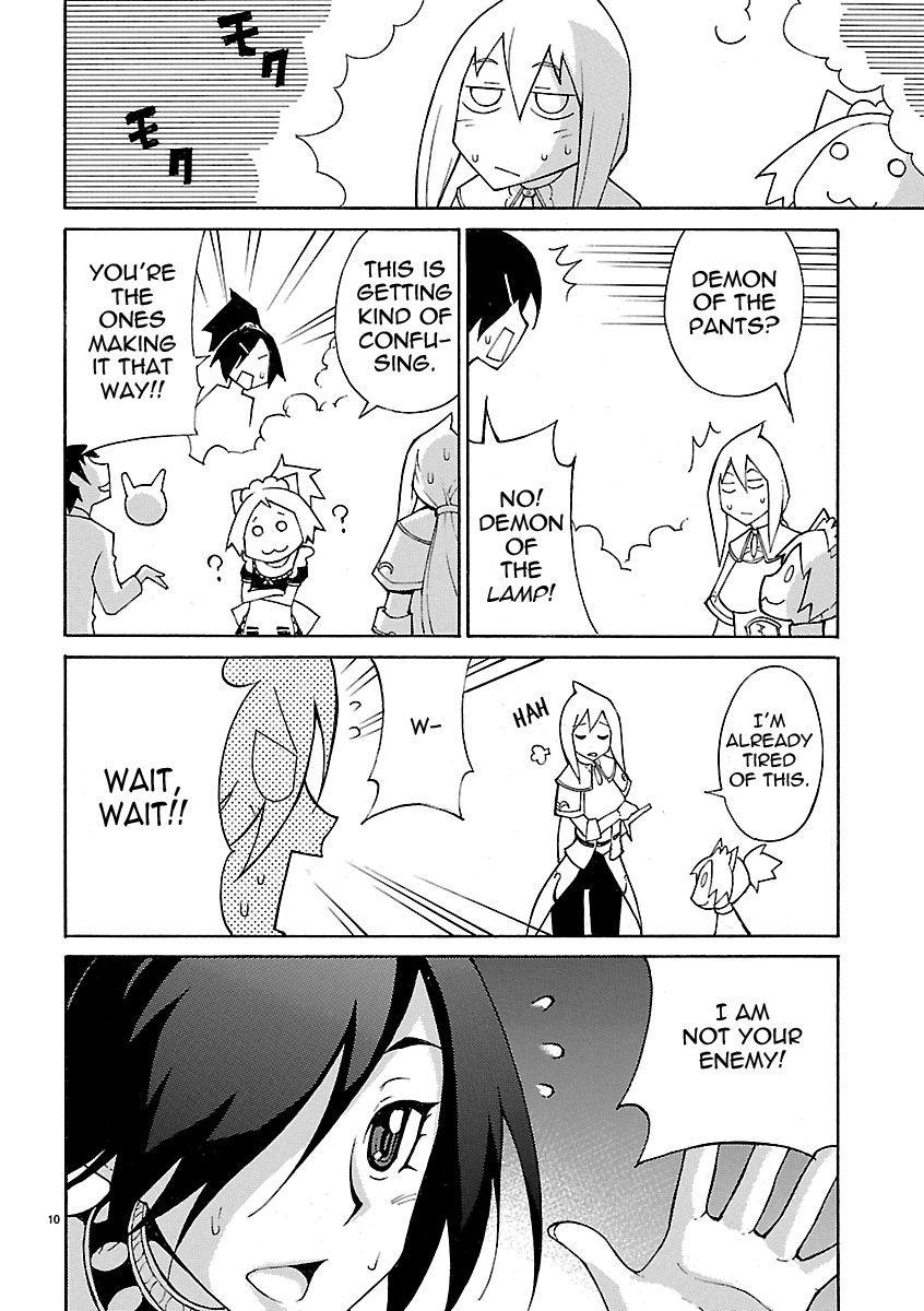 Blade Play [ecchi] 3