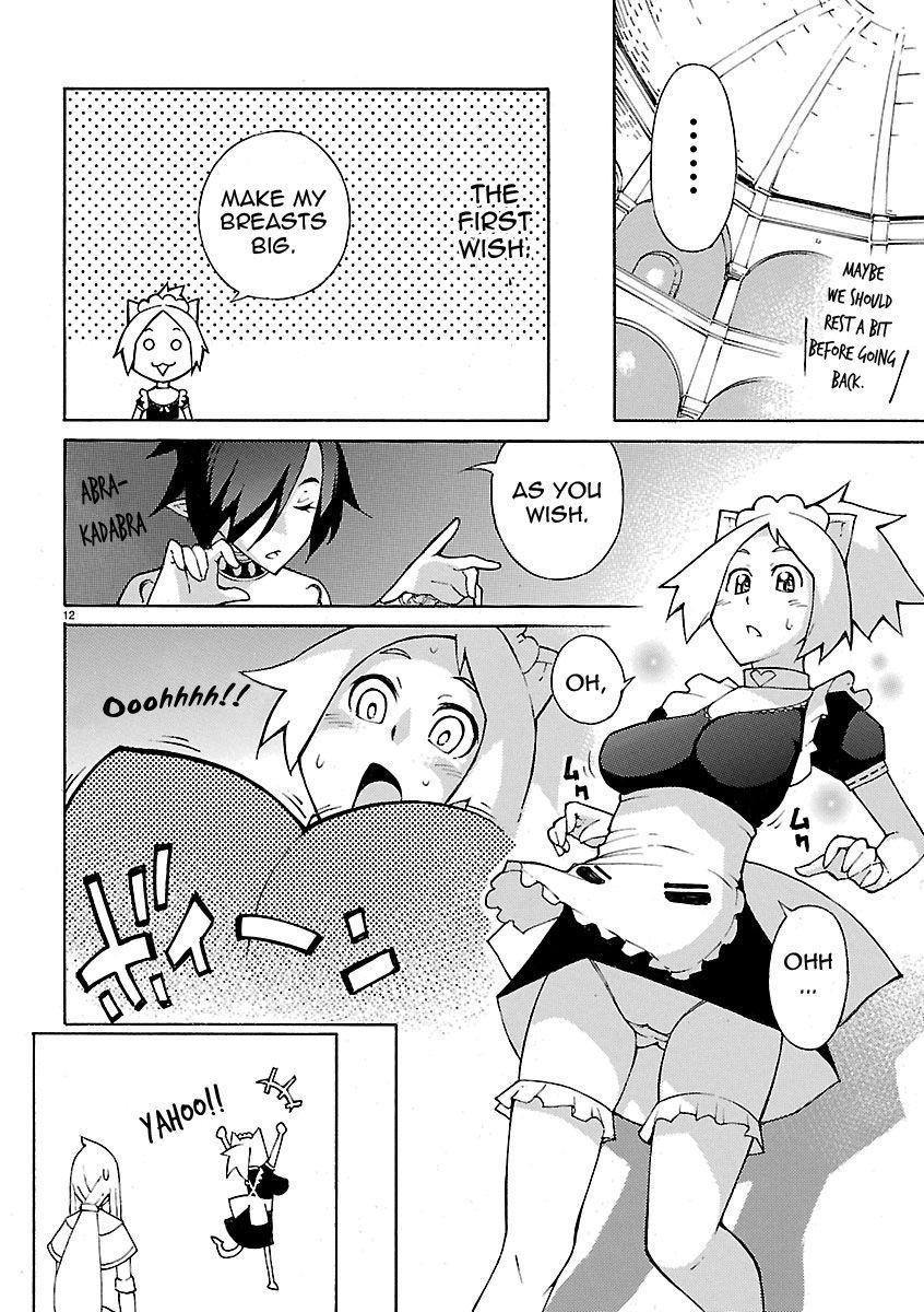 Blade Play [ecchi] 3
