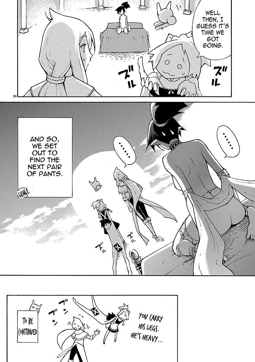 Blade Play [ecchi] 3