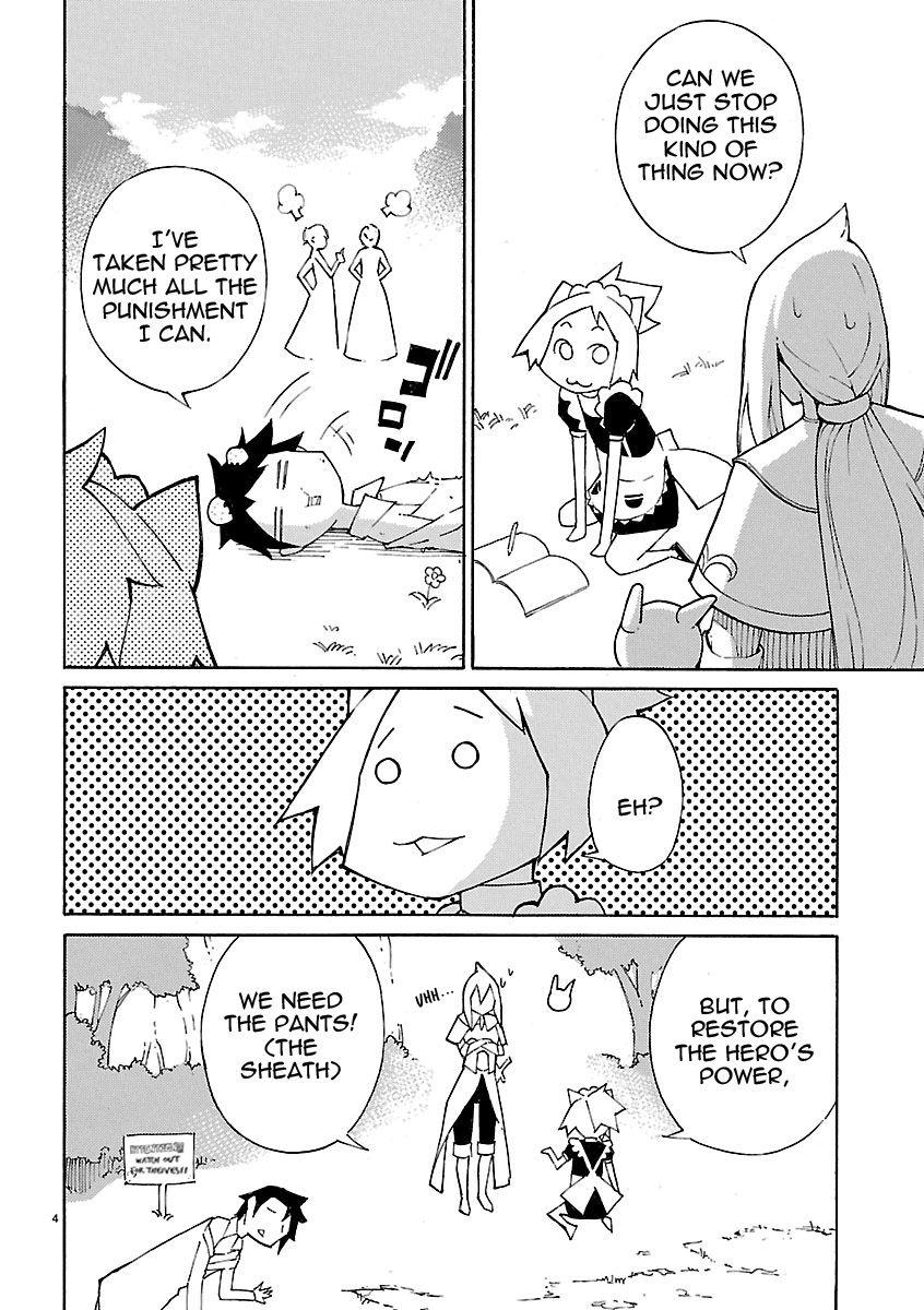 Blade Play [ecchi] 3