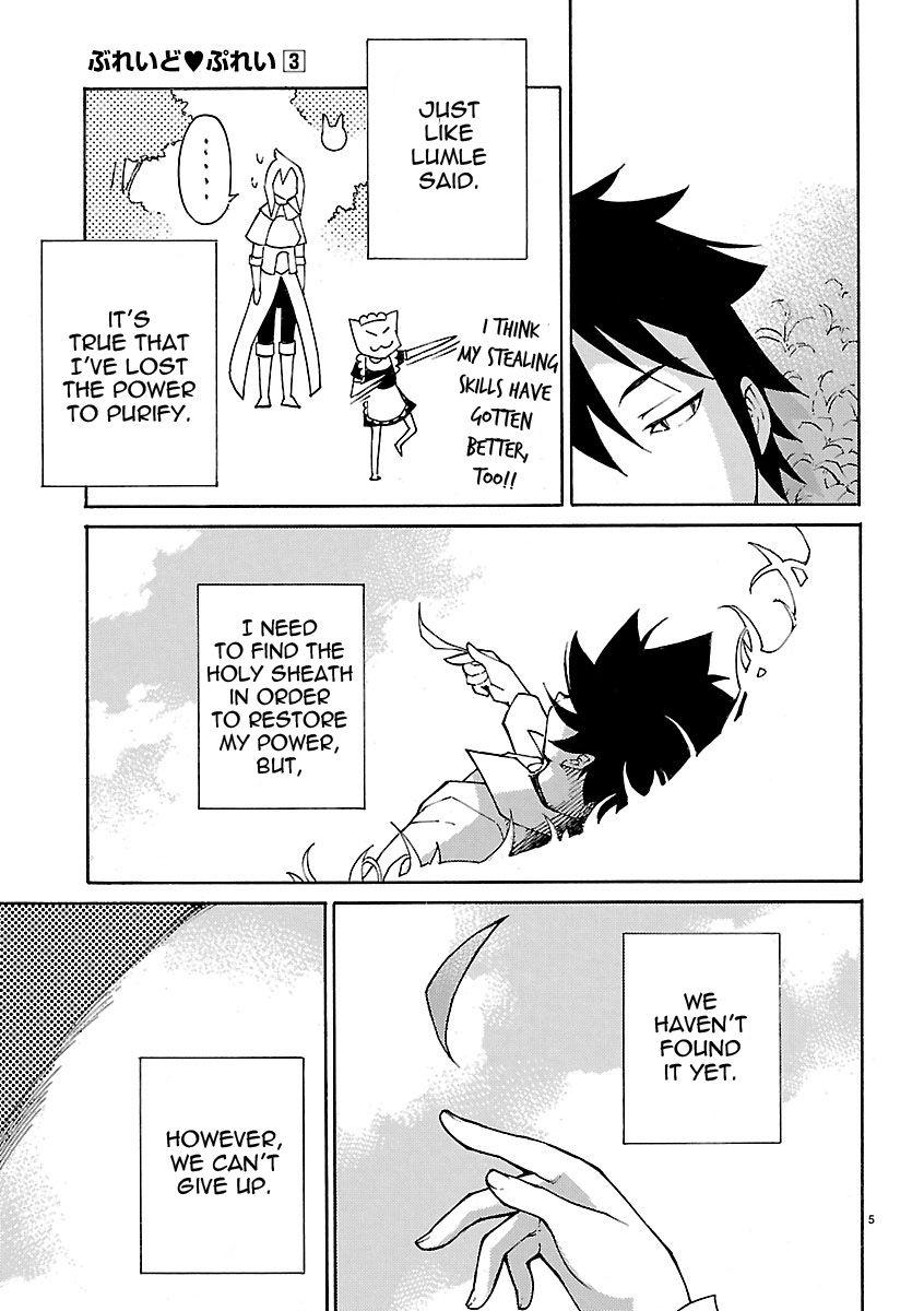 Blade Play [ecchi] 3