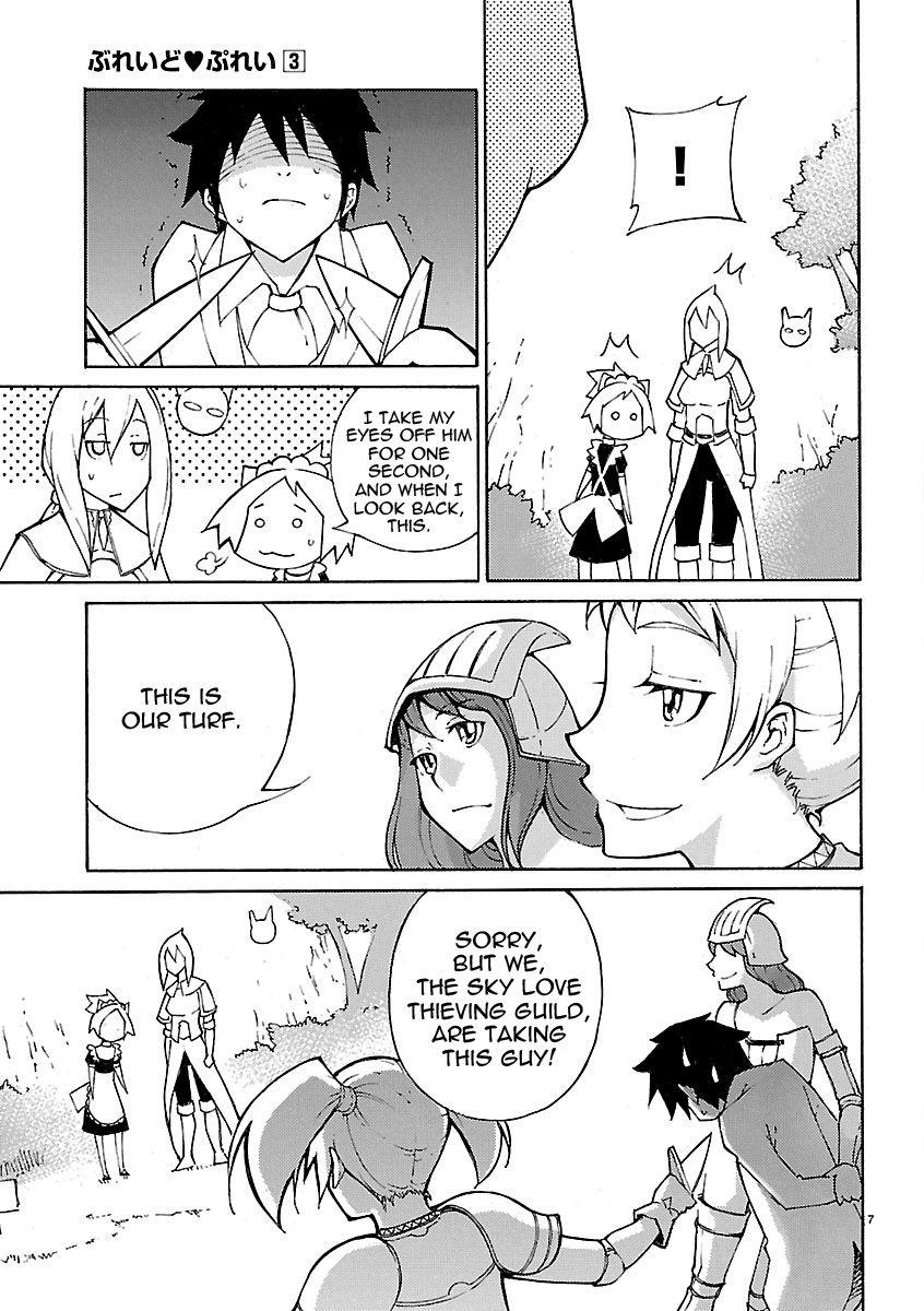 Blade Play [ecchi] 3
