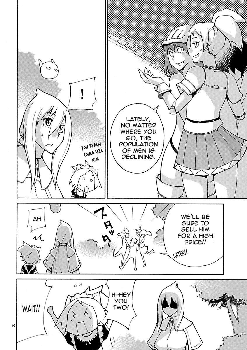 Blade Play [ecchi] 3