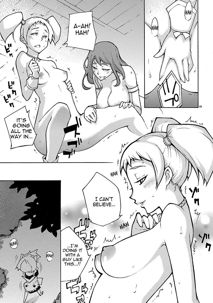 Blade Play [ecchi] 3