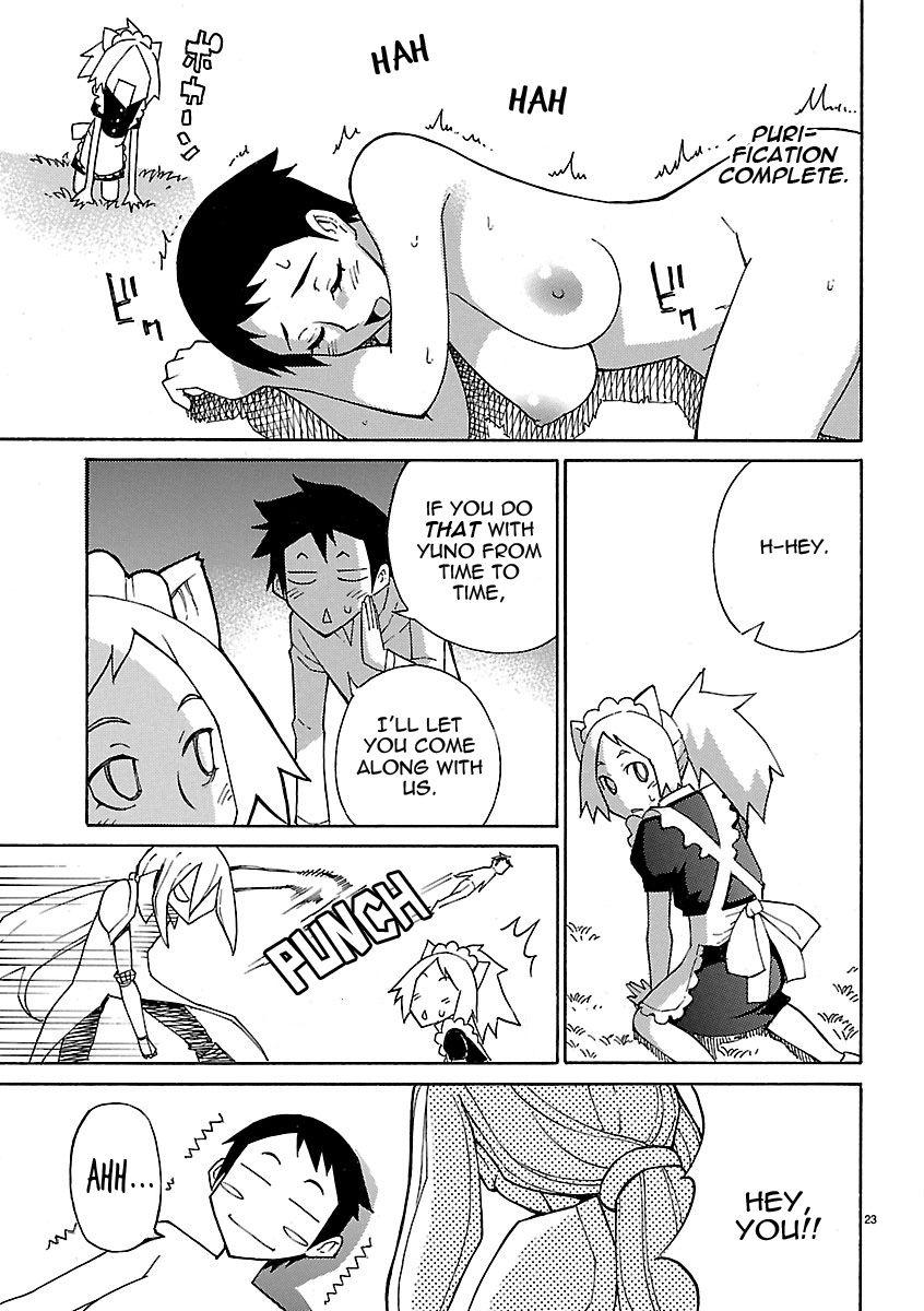 Blade Play [ecchi] 3