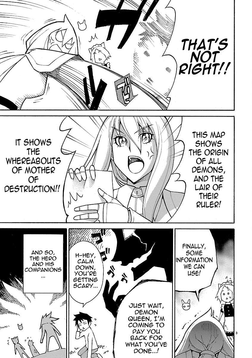 Blade Play [ecchi] 3