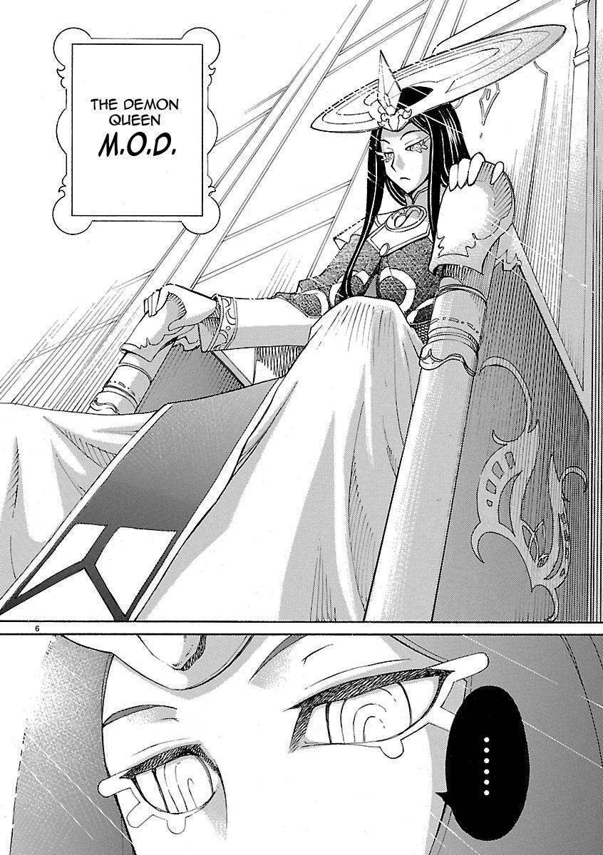 Blade Play [ecchi] 3