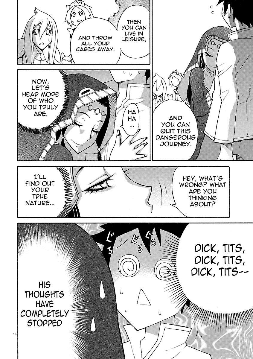 Blade Play [ecchi] 3